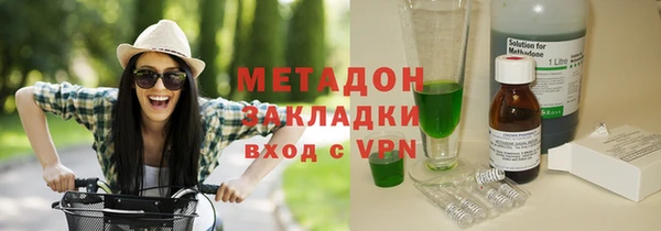 PSILOCYBIN Верхний Тагил