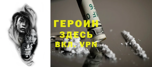 PSILOCYBIN Верхний Тагил